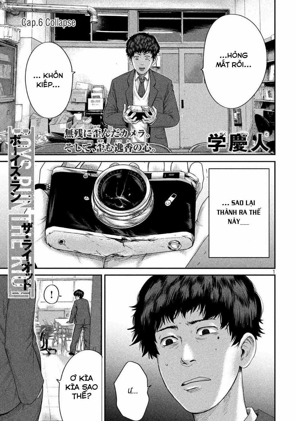 Boys Run The Riot 6 trang 3