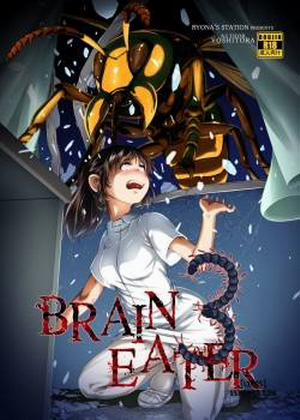 Brain Eater 3