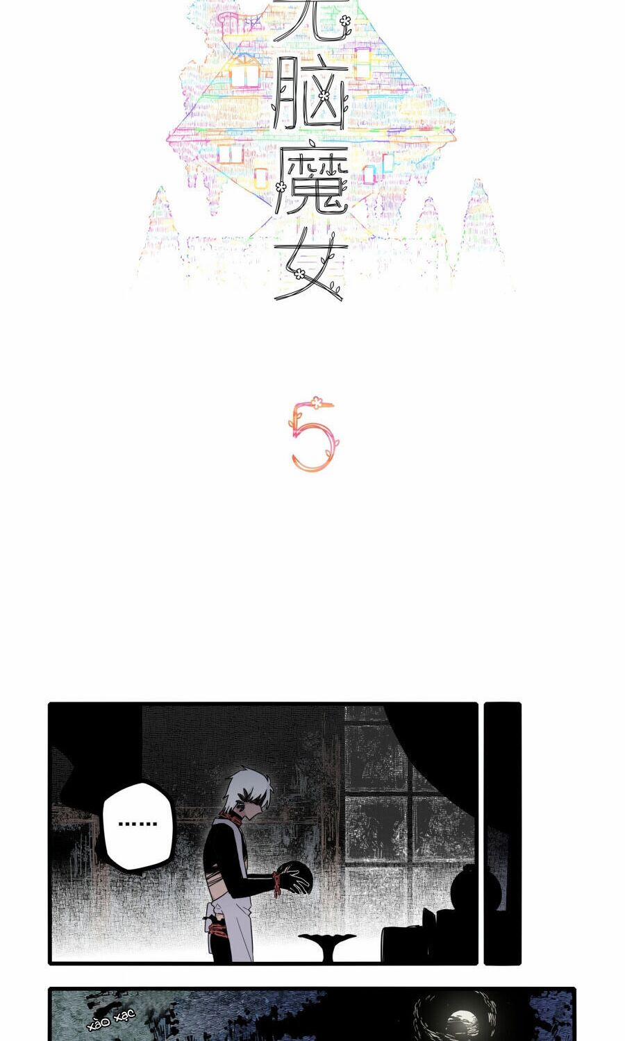 Brainless Witch 5 trang 3