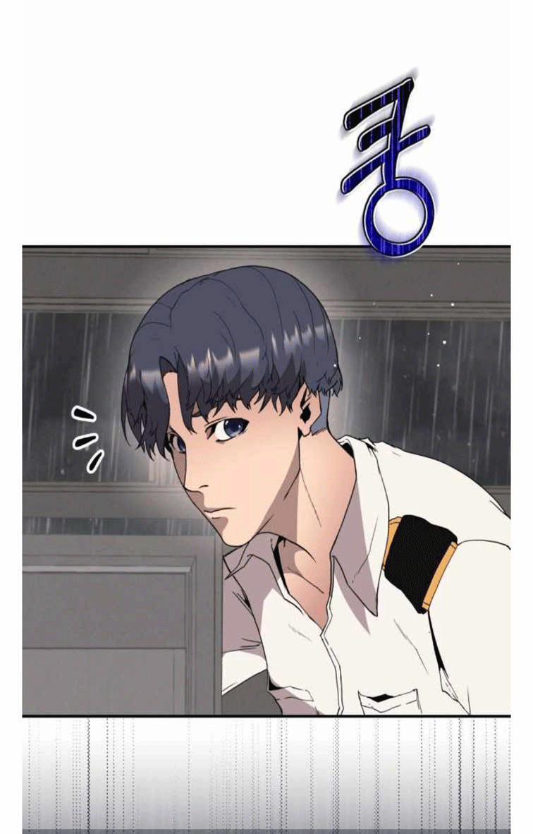 Branacles 1 trang 22