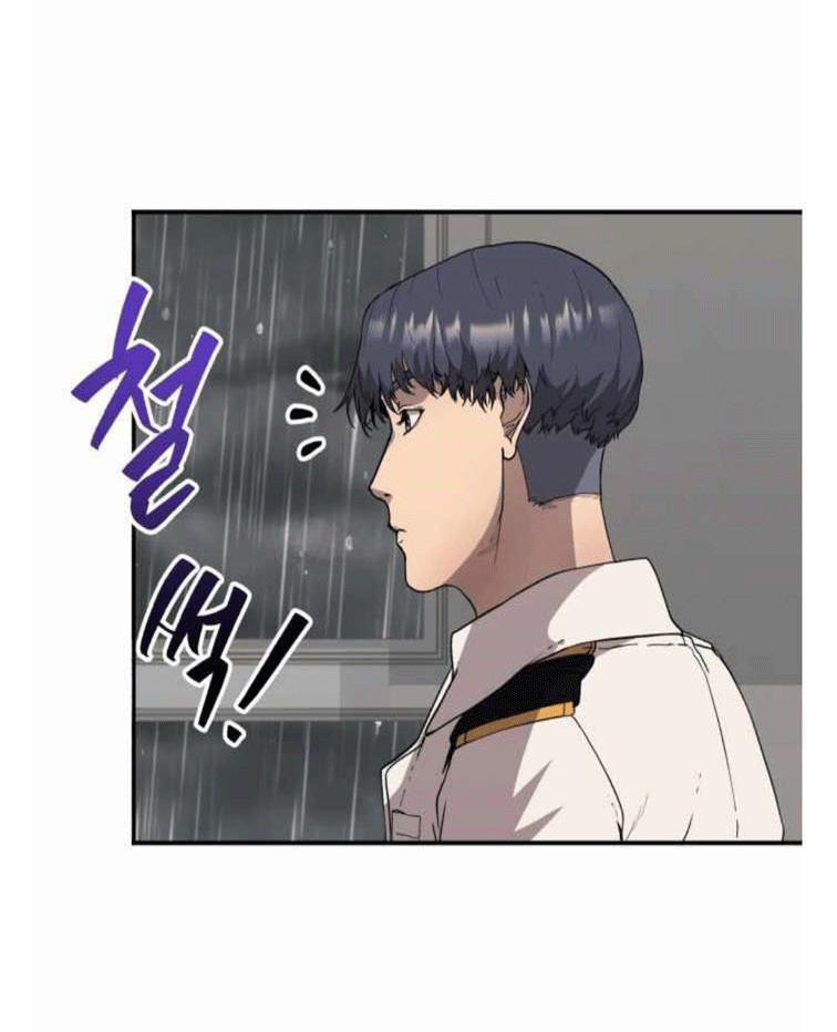 Branacles 1 trang 66