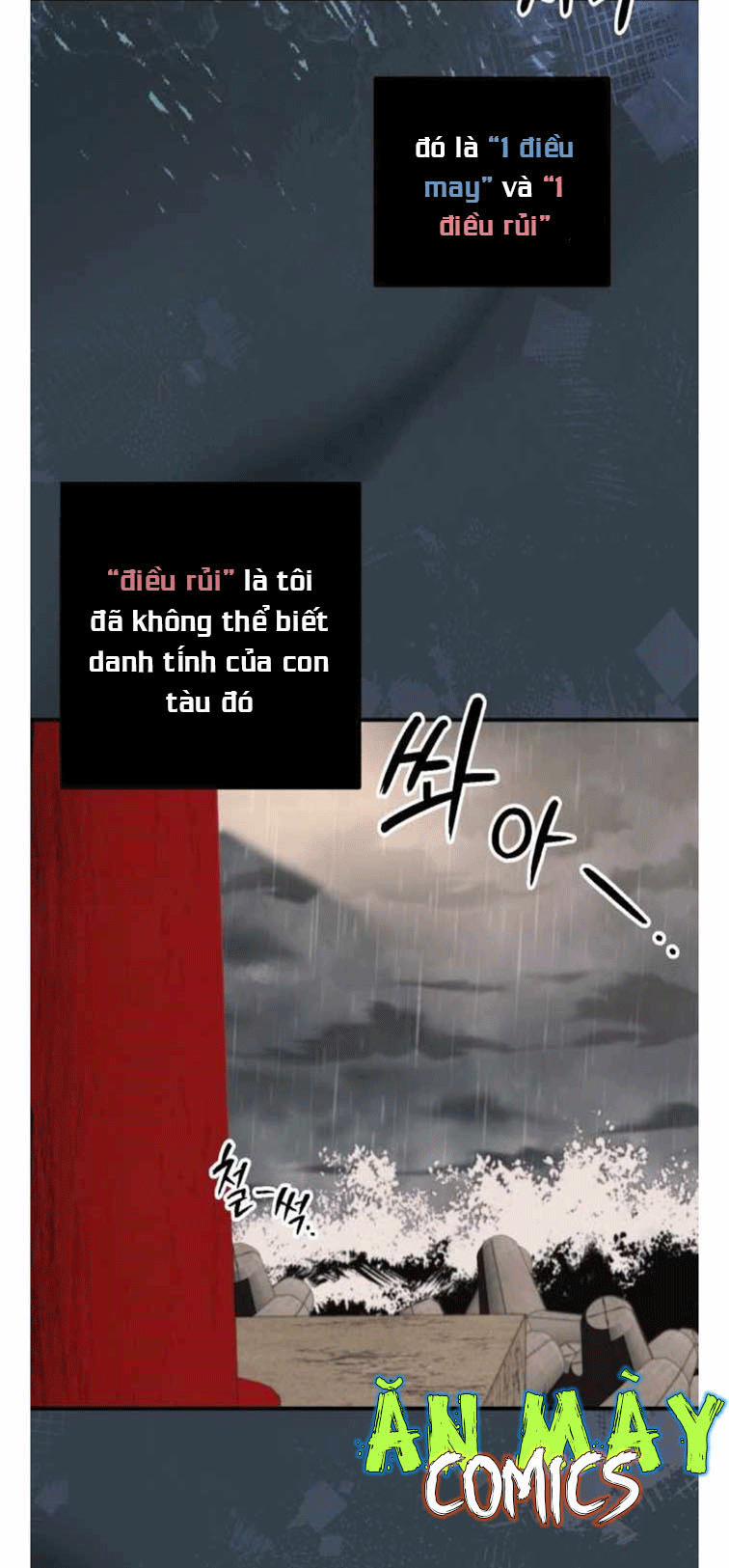 Branacles 1 trang 85