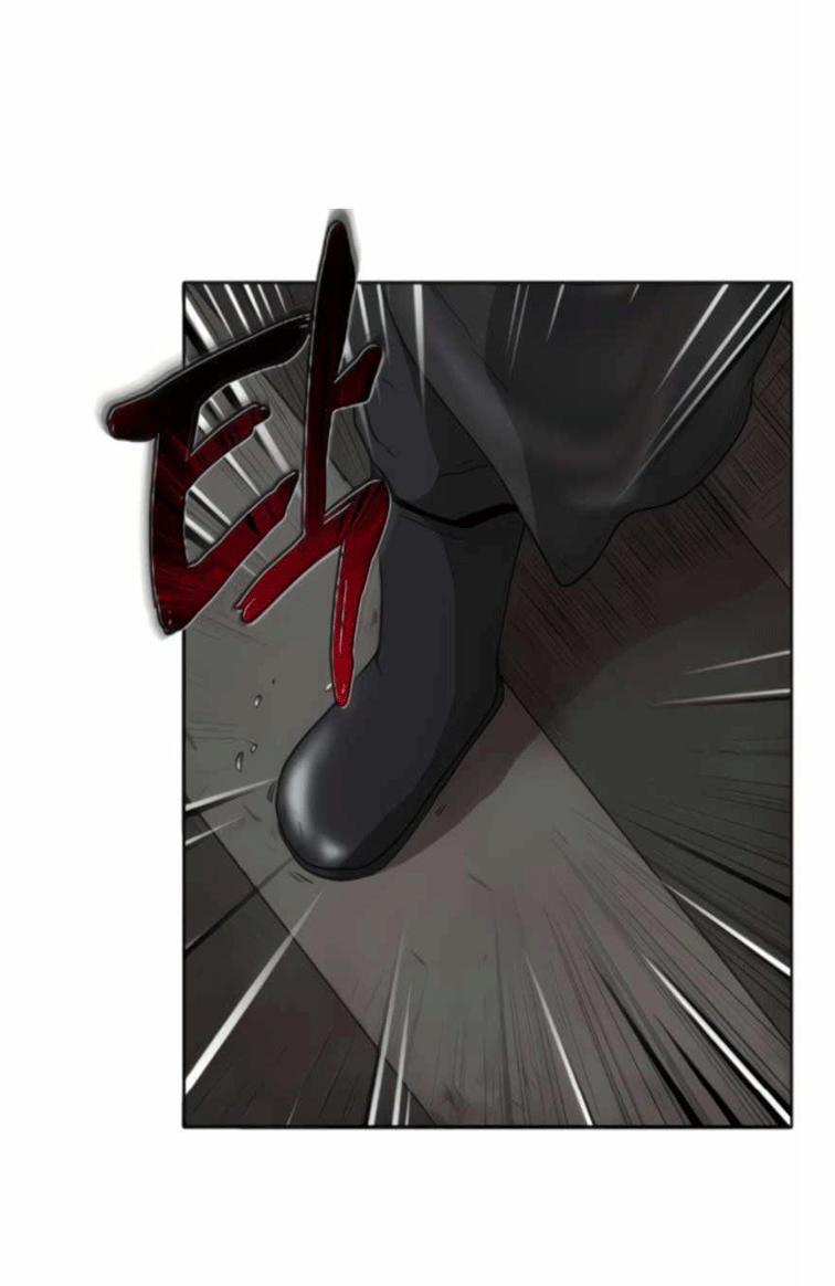 Branacles 2 trang 27