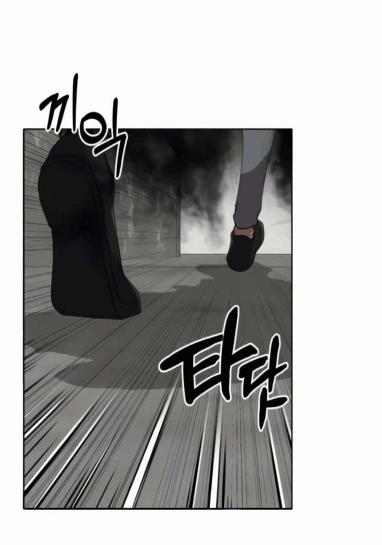 Branacles 2 trang 49