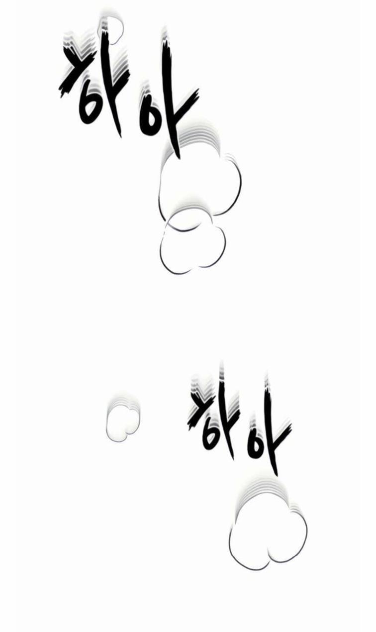 Branacles 2 trang 70