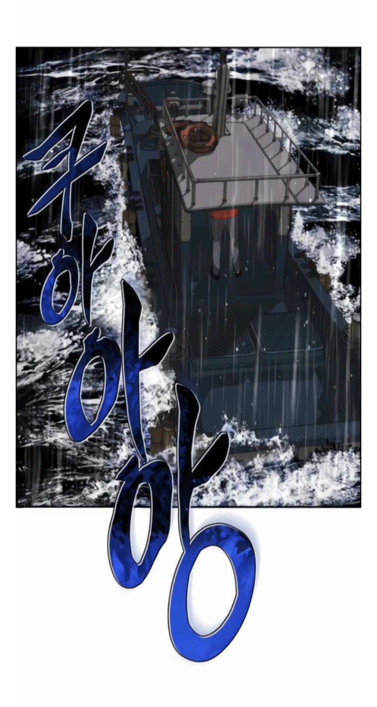 Branacles 2 trang 73