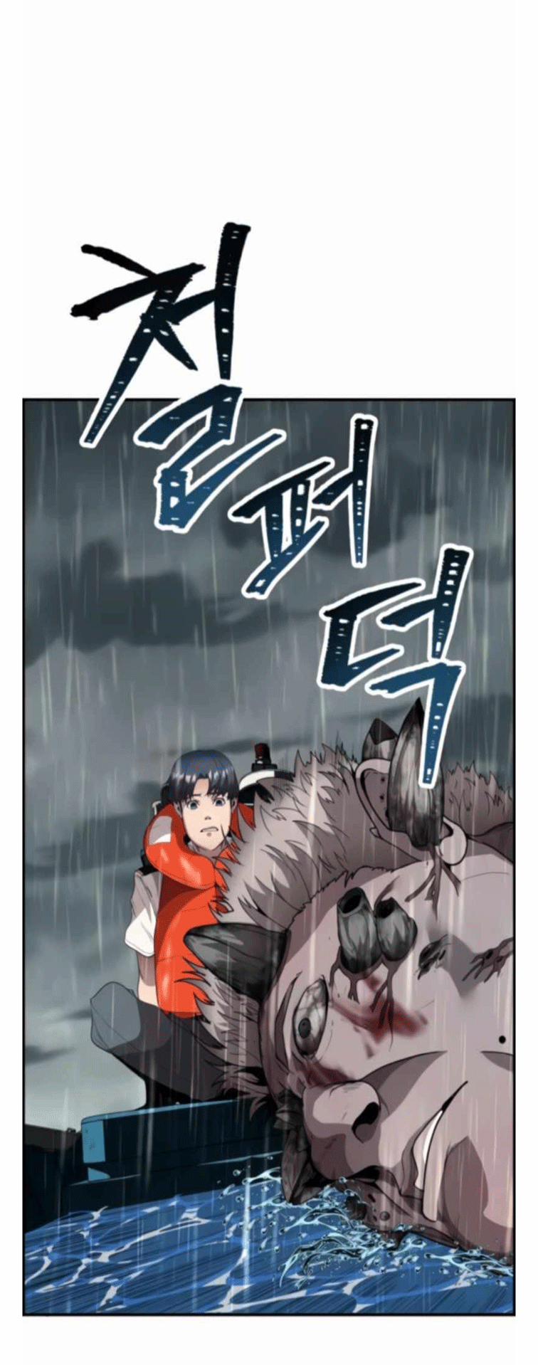 Branacles 3 trang 13