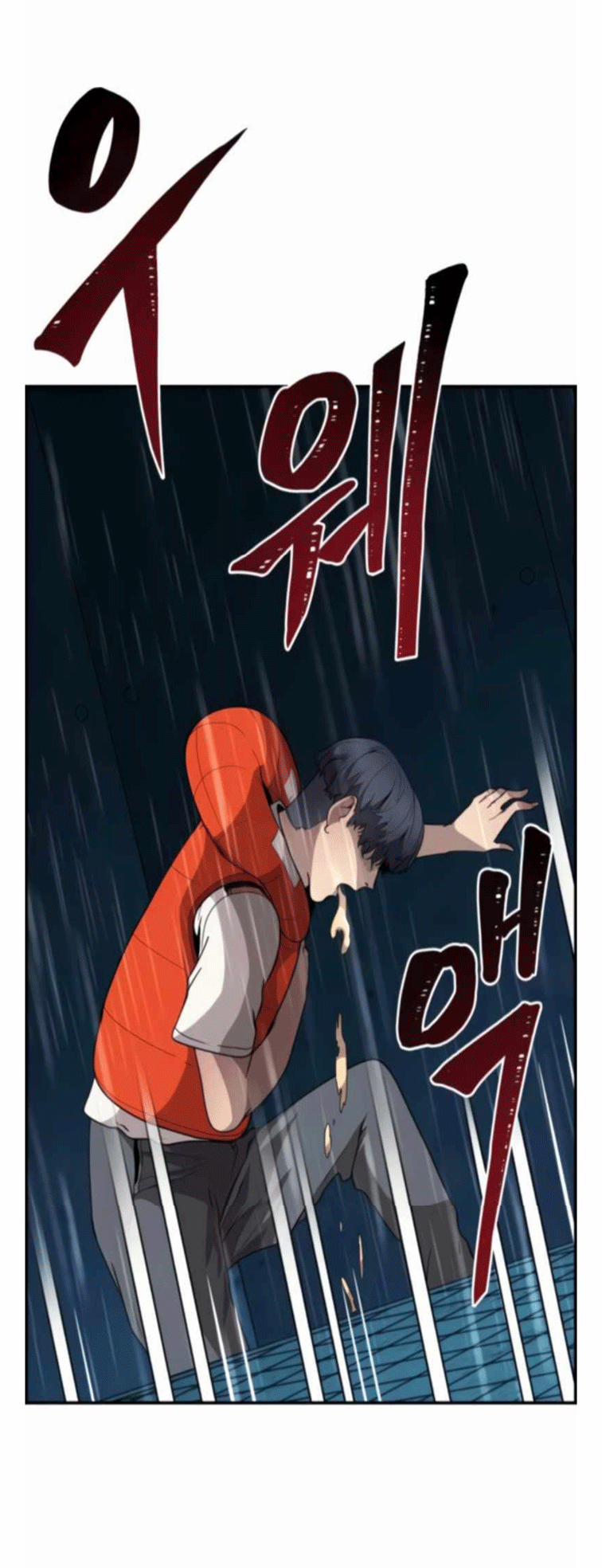 Branacles 3 trang 16