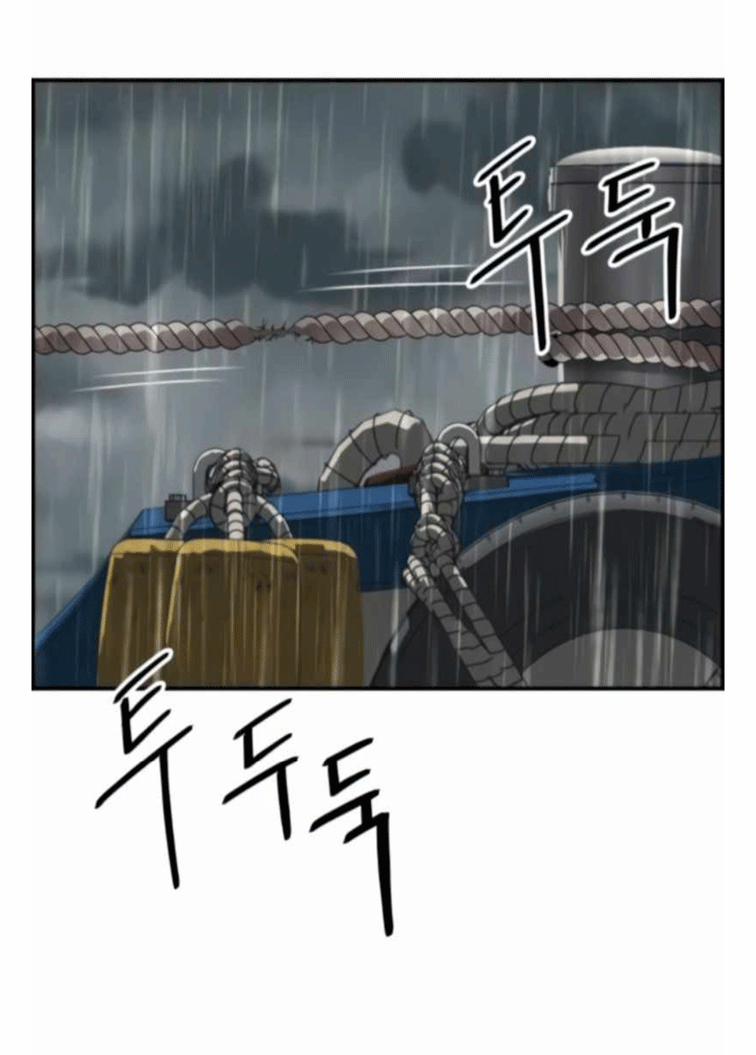 Branacles 3 trang 34