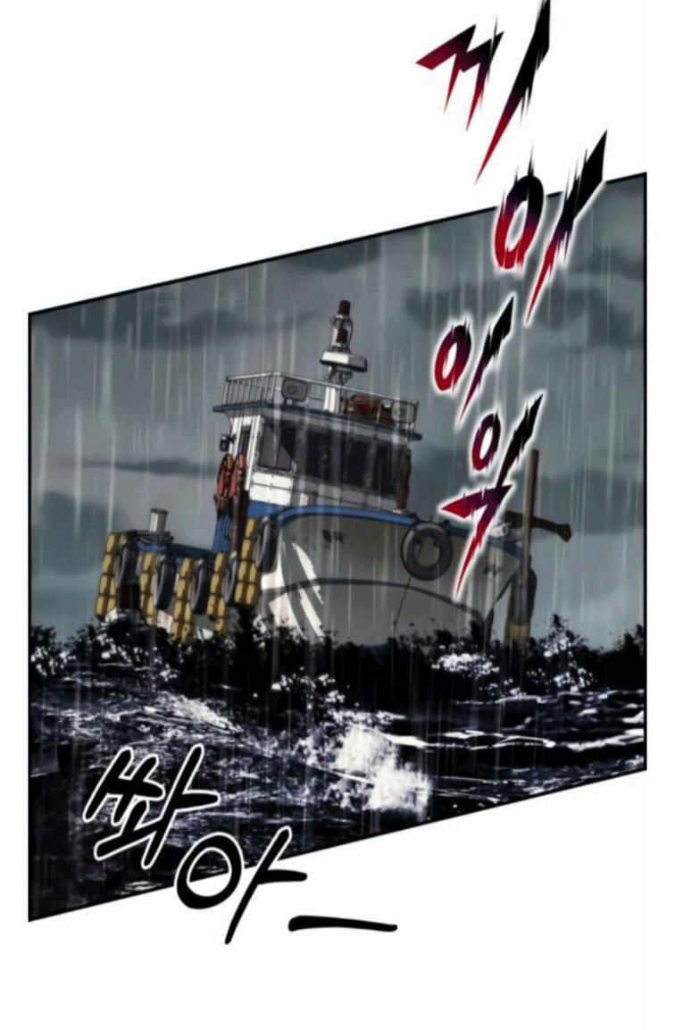 Branacles 3 trang 37