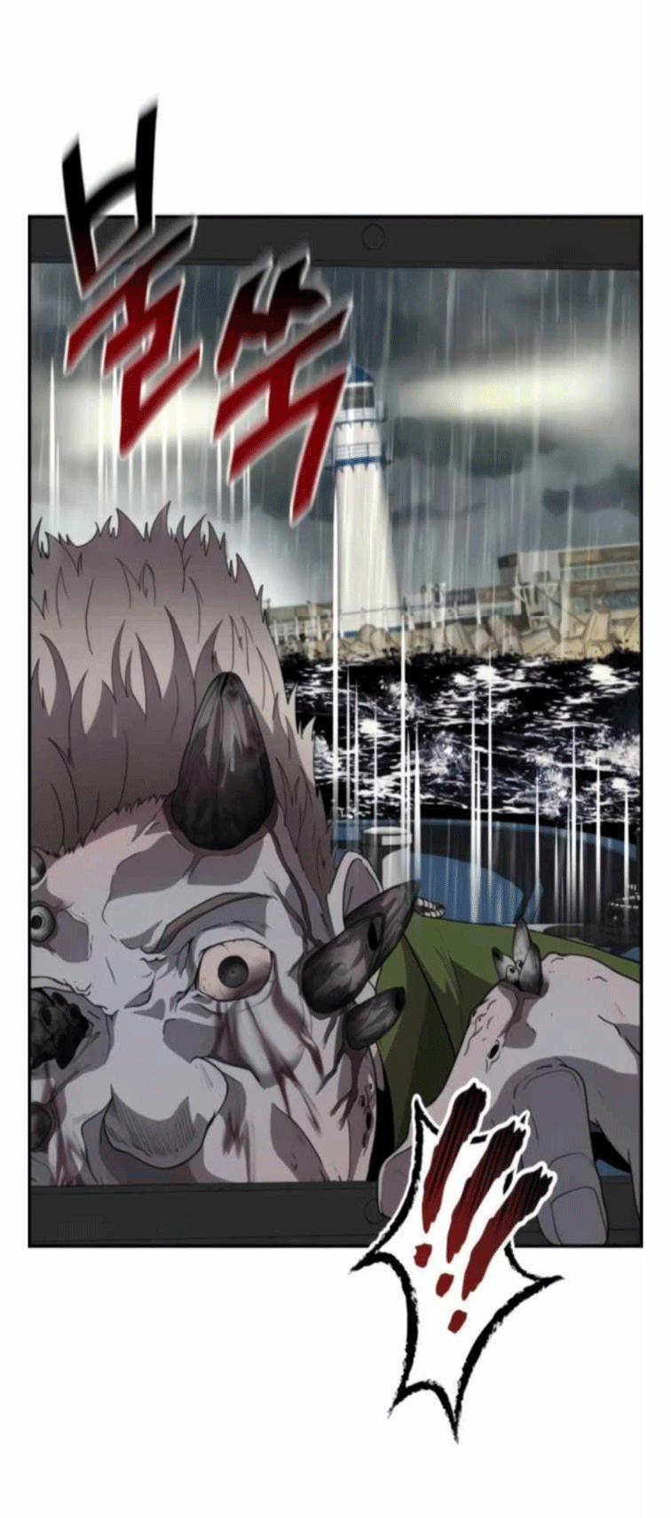 Branacles 3 trang 47