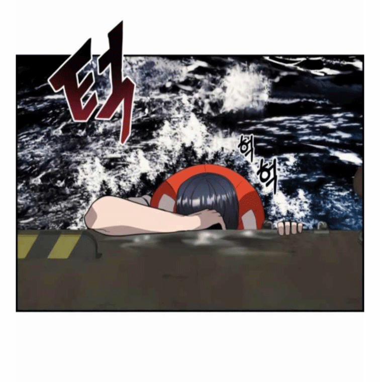 Branacles 3 trang 70