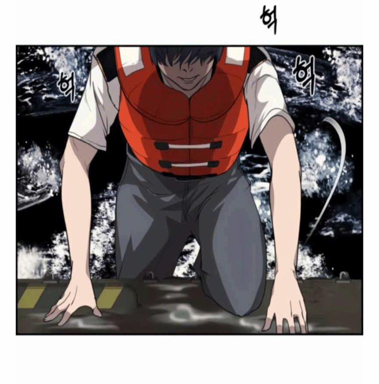 Branacles 3 trang 71