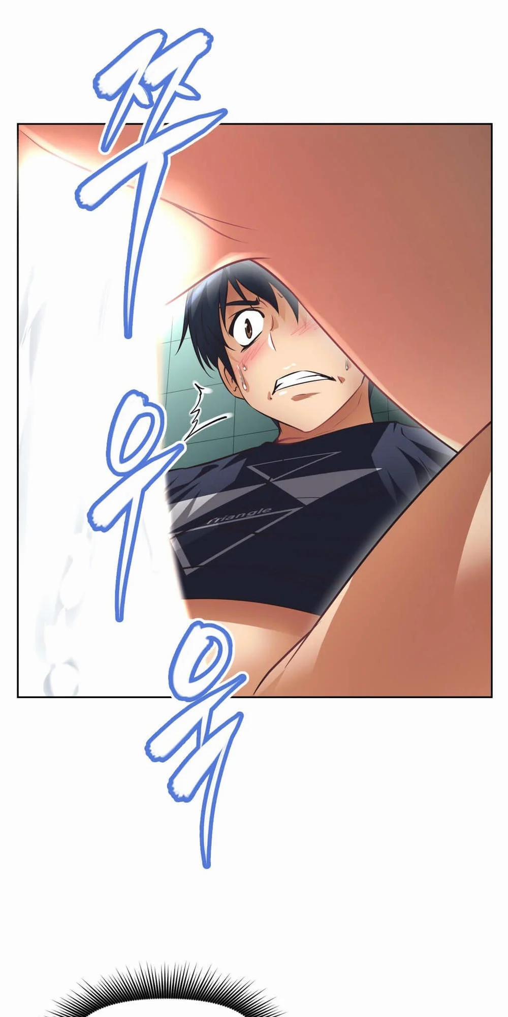 Brawling Go! 10 trang 47