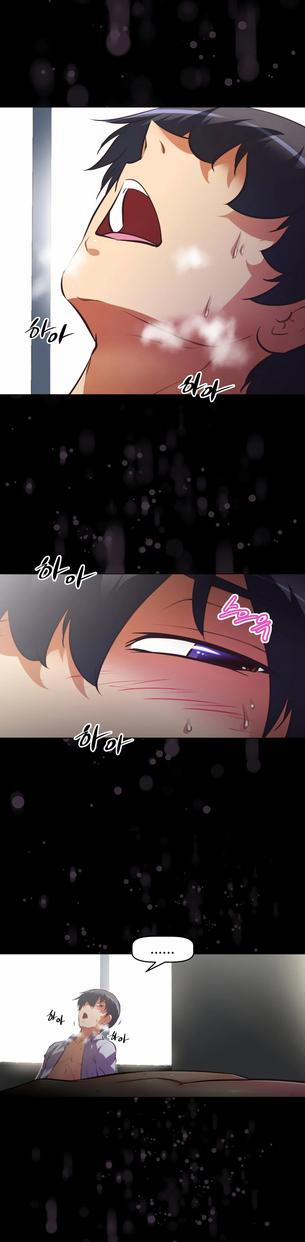 Brawling Go! 128 trang 6