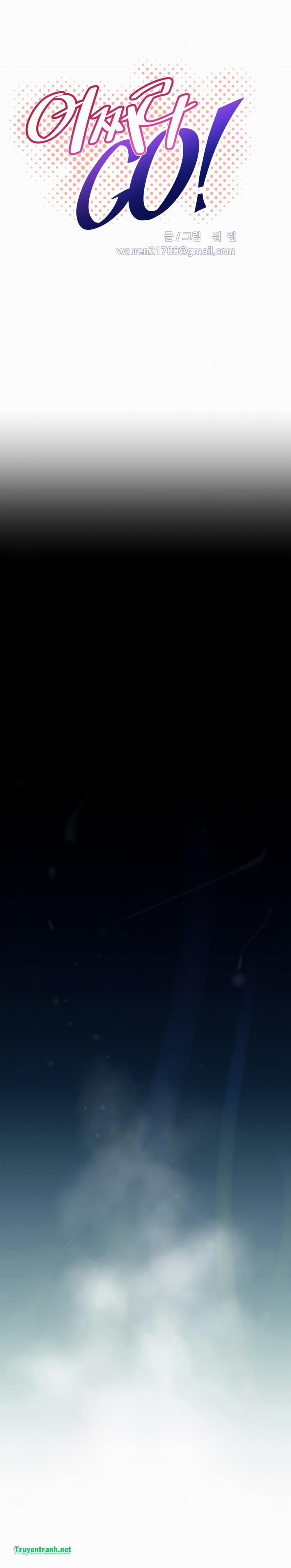 Brawling Go! 136 trang 5