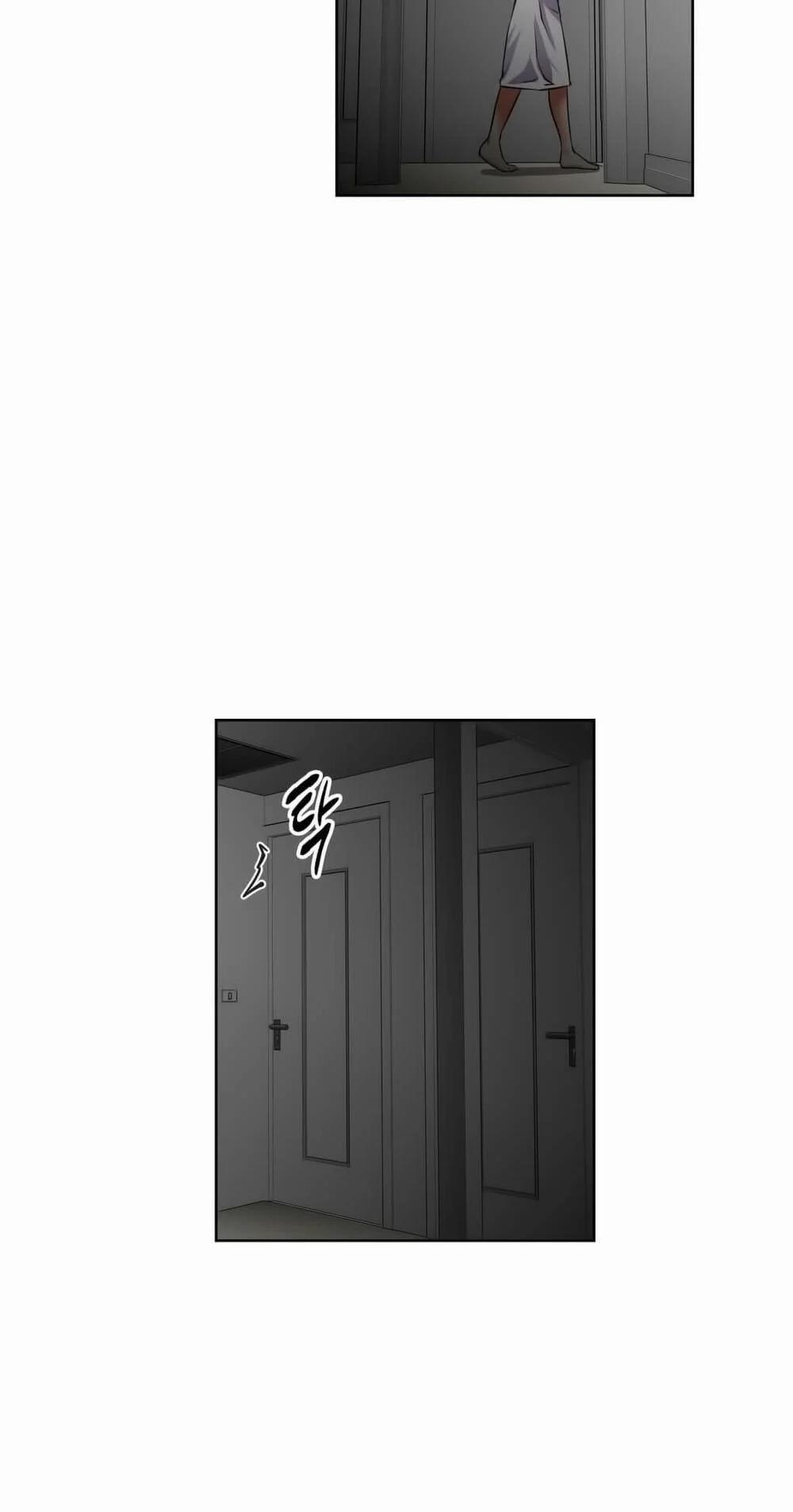 Brawling Go! 14 trang 52