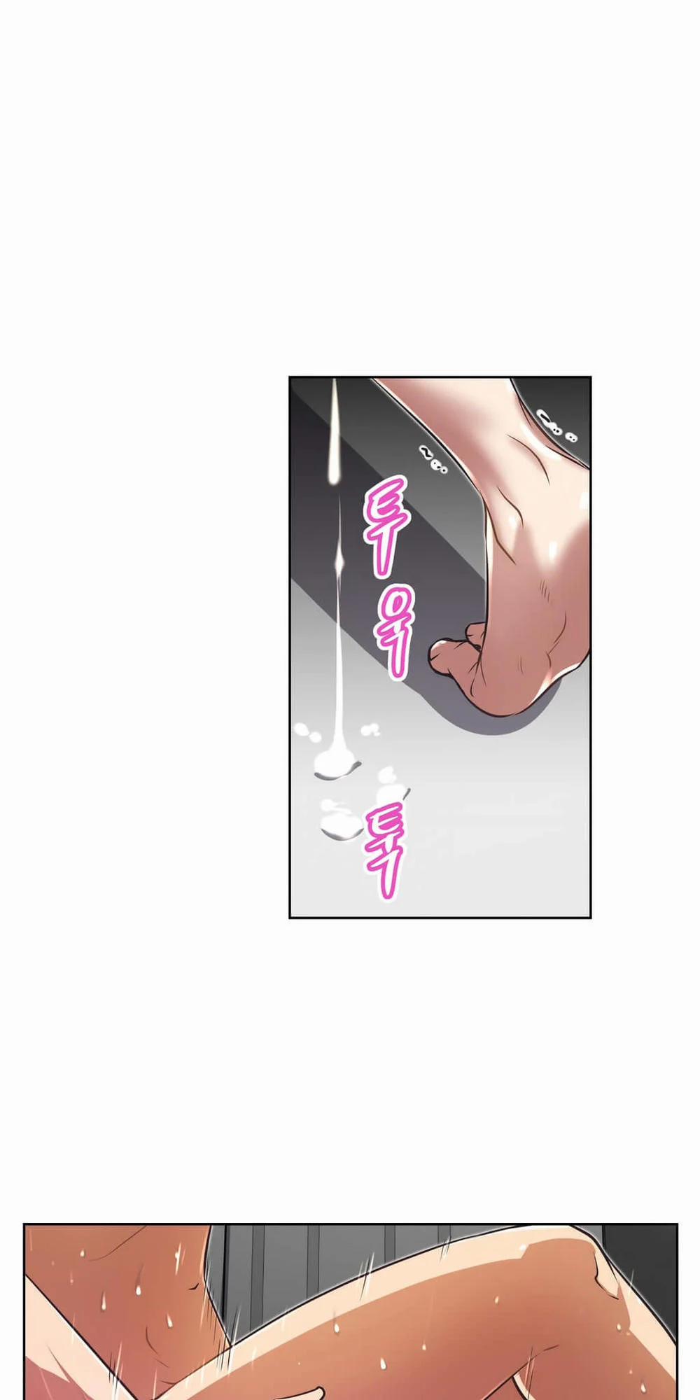 Brawling Go! 19 trang 57