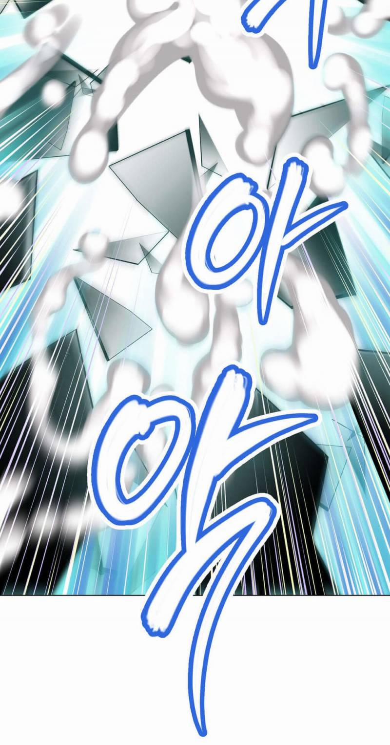 Brawling Go! 2 trang 51