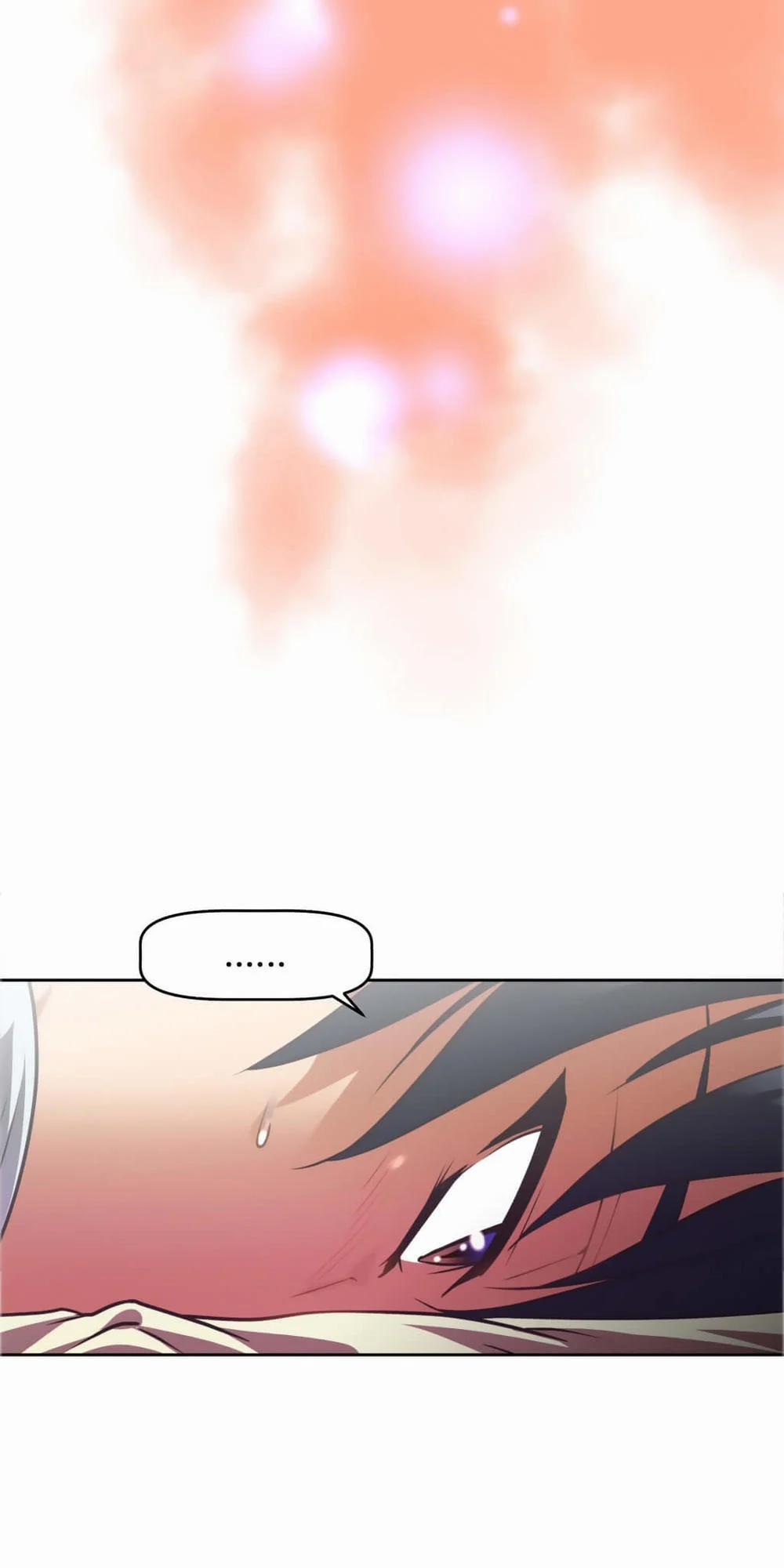 Brawling Go! 20 trang 15