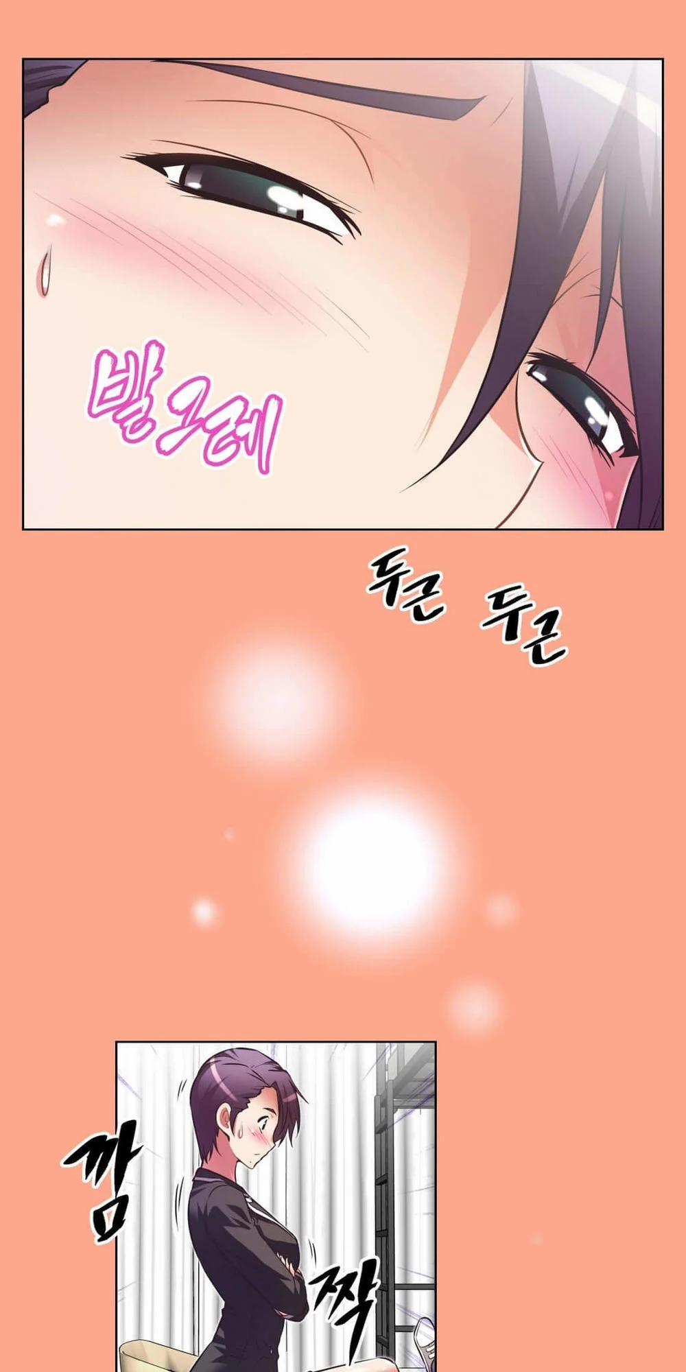 Brawling Go! 25 trang 49