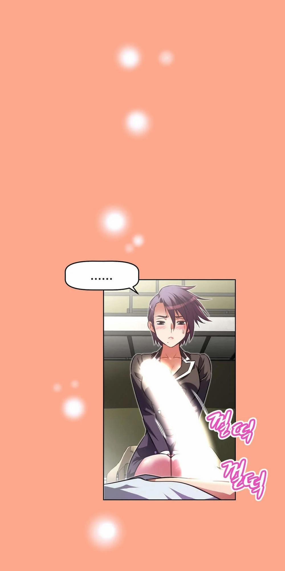 Brawling Go! 25 trang 74