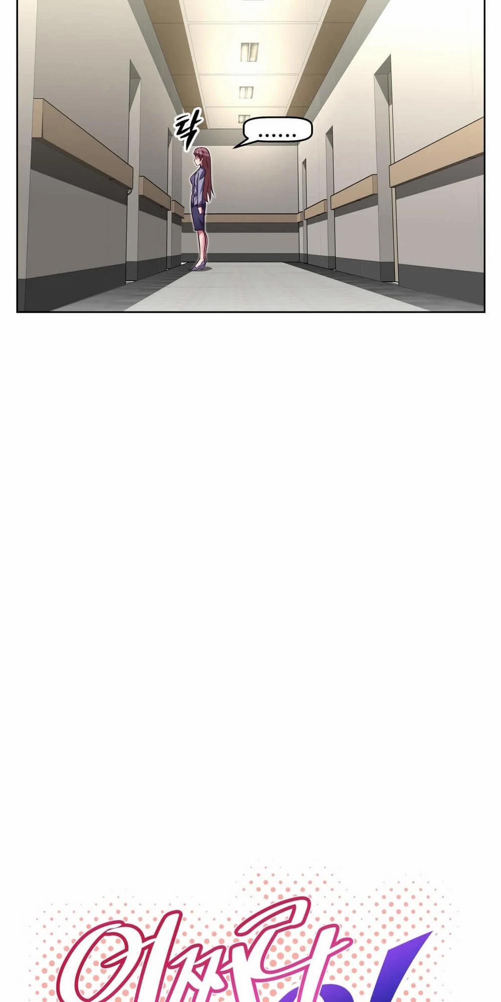 Brawling Go! 30 trang 8