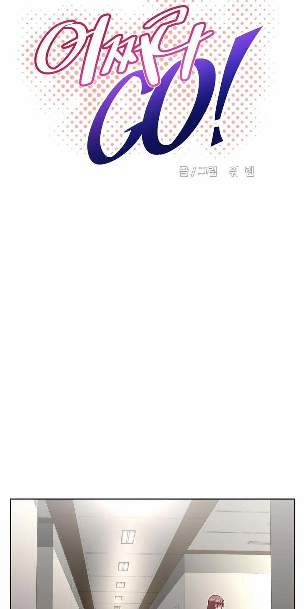 Brawling Go! 31 trang 6