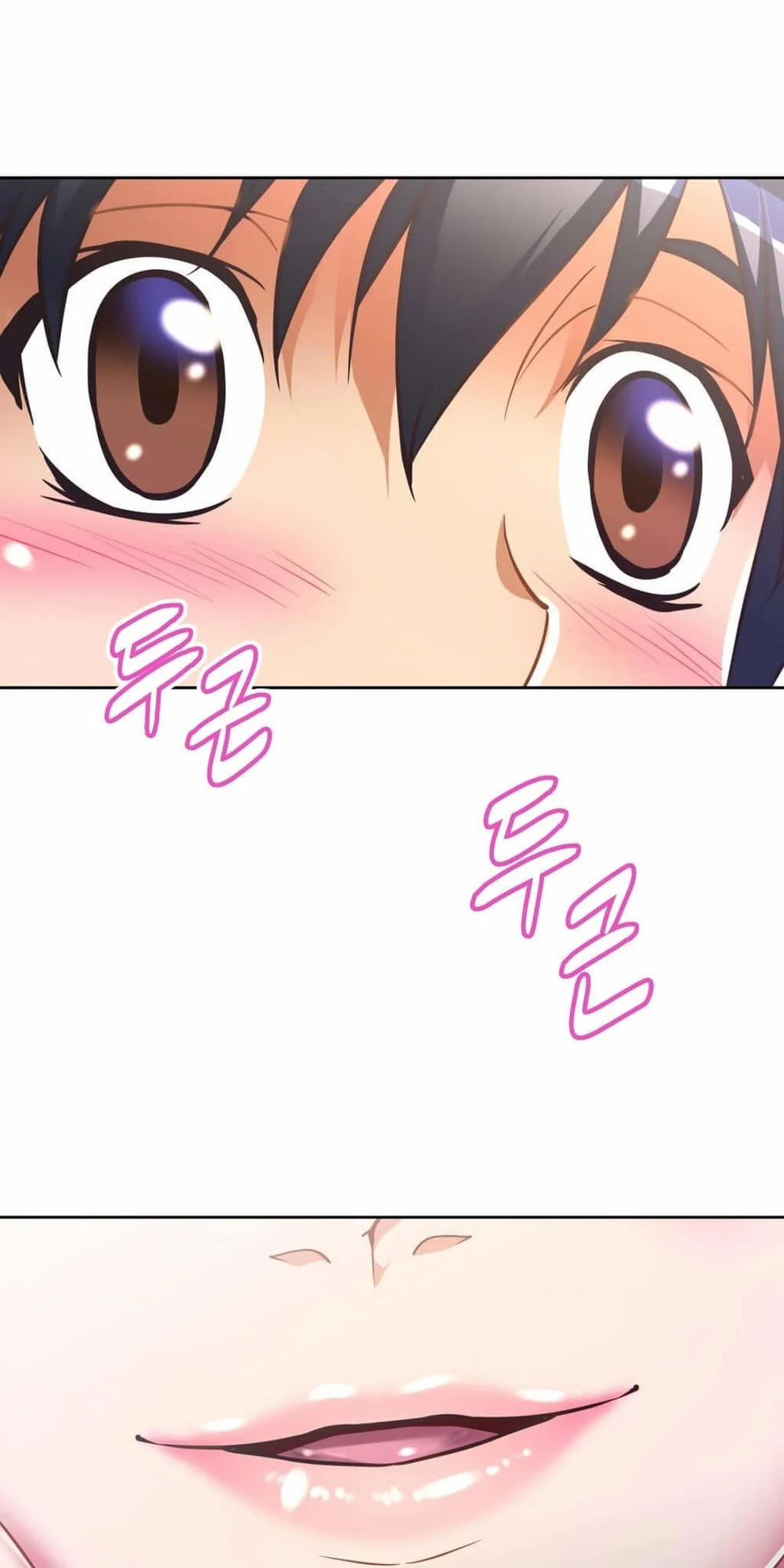 Brawling Go! 34 trang 40