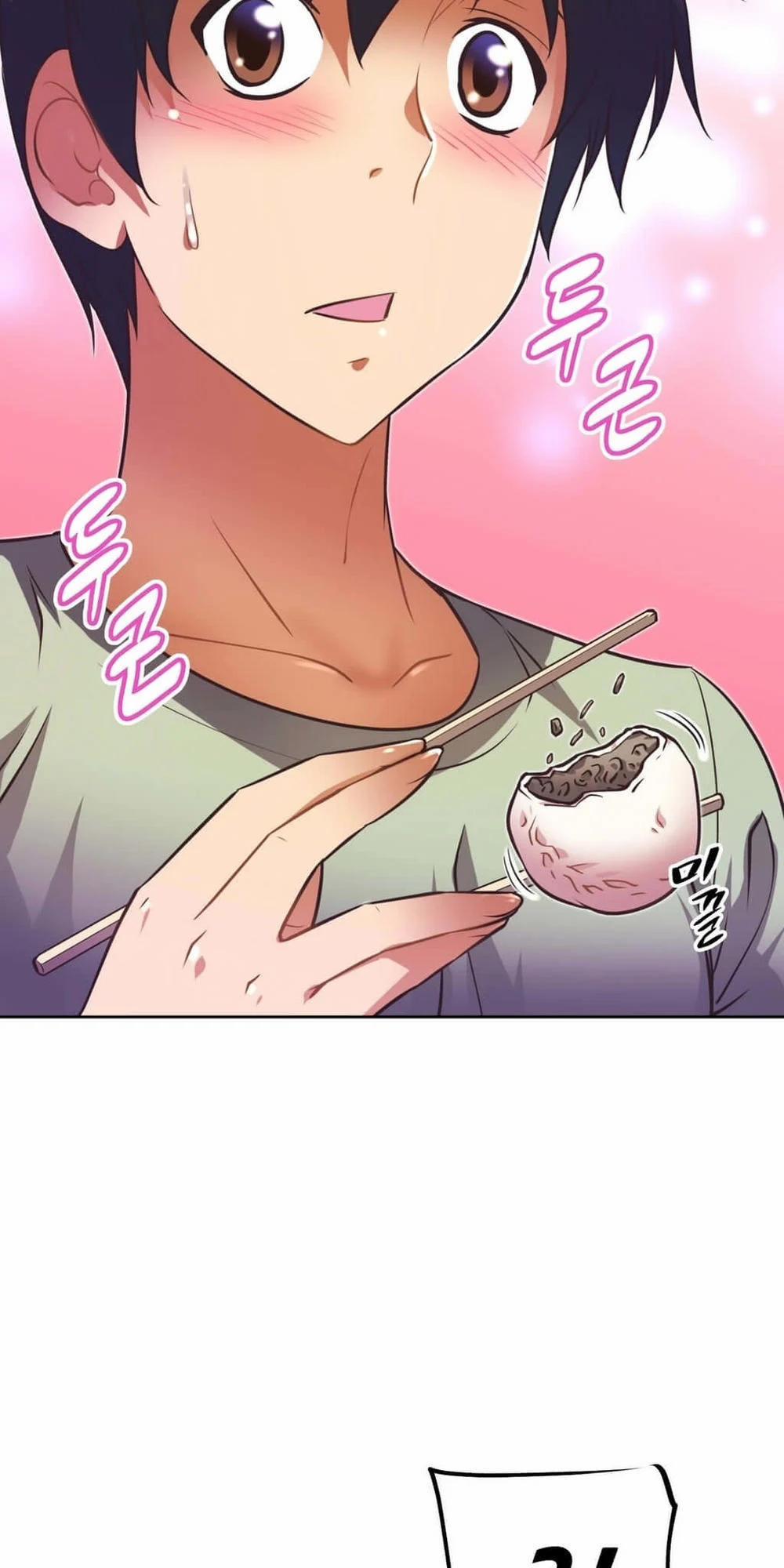 Brawling Go! 34 trang 49