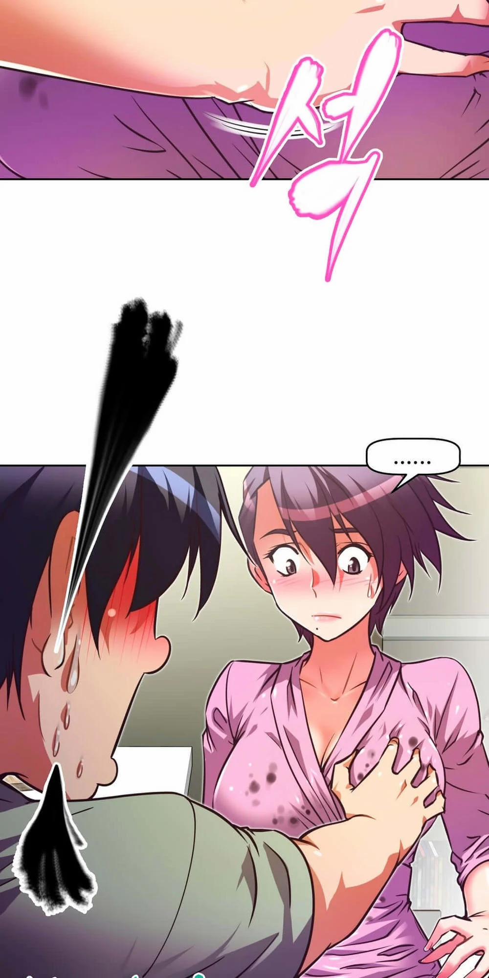 Brawling Go! 34 trang 57