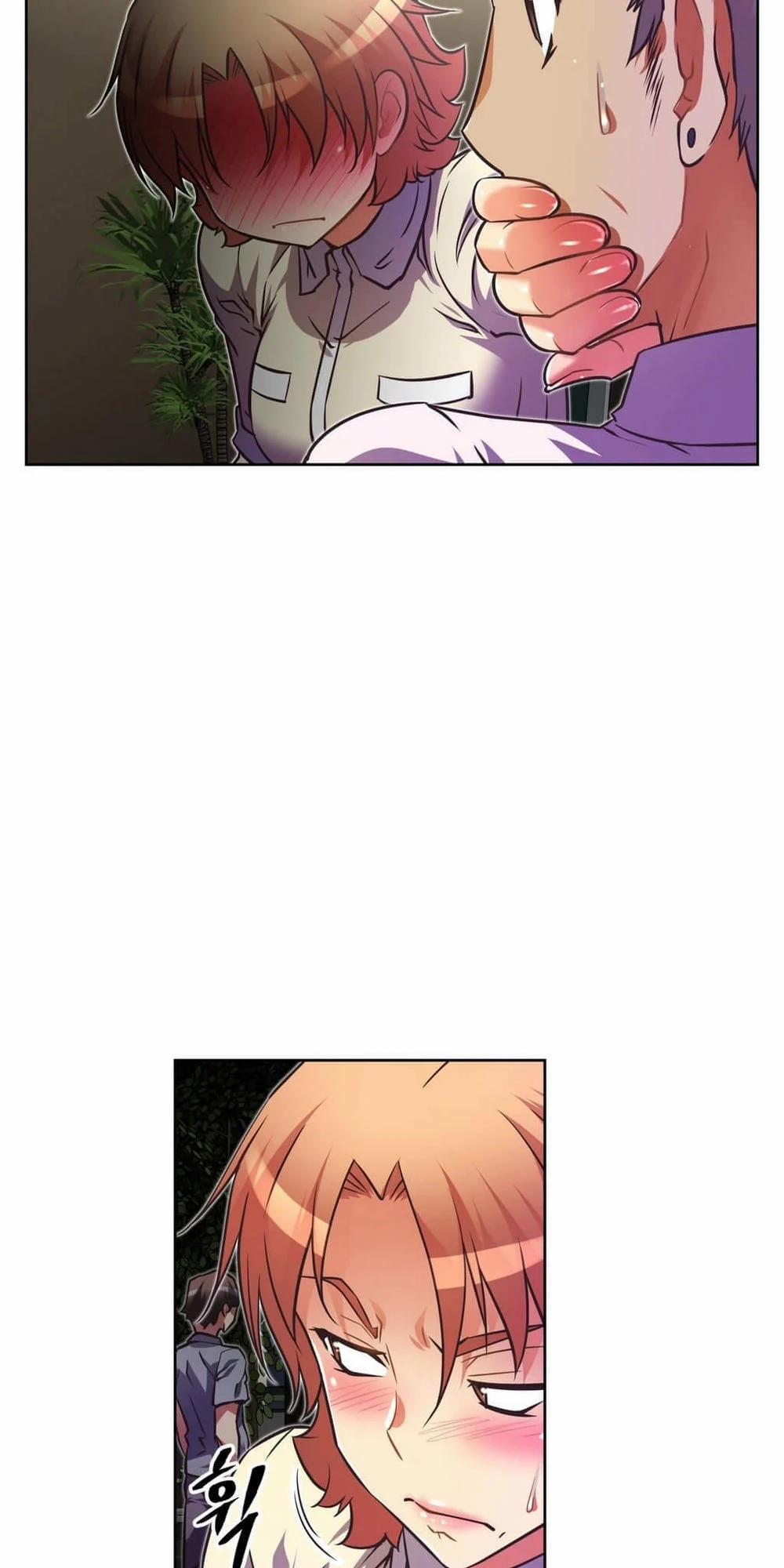 Brawling Go! 36 trang 26