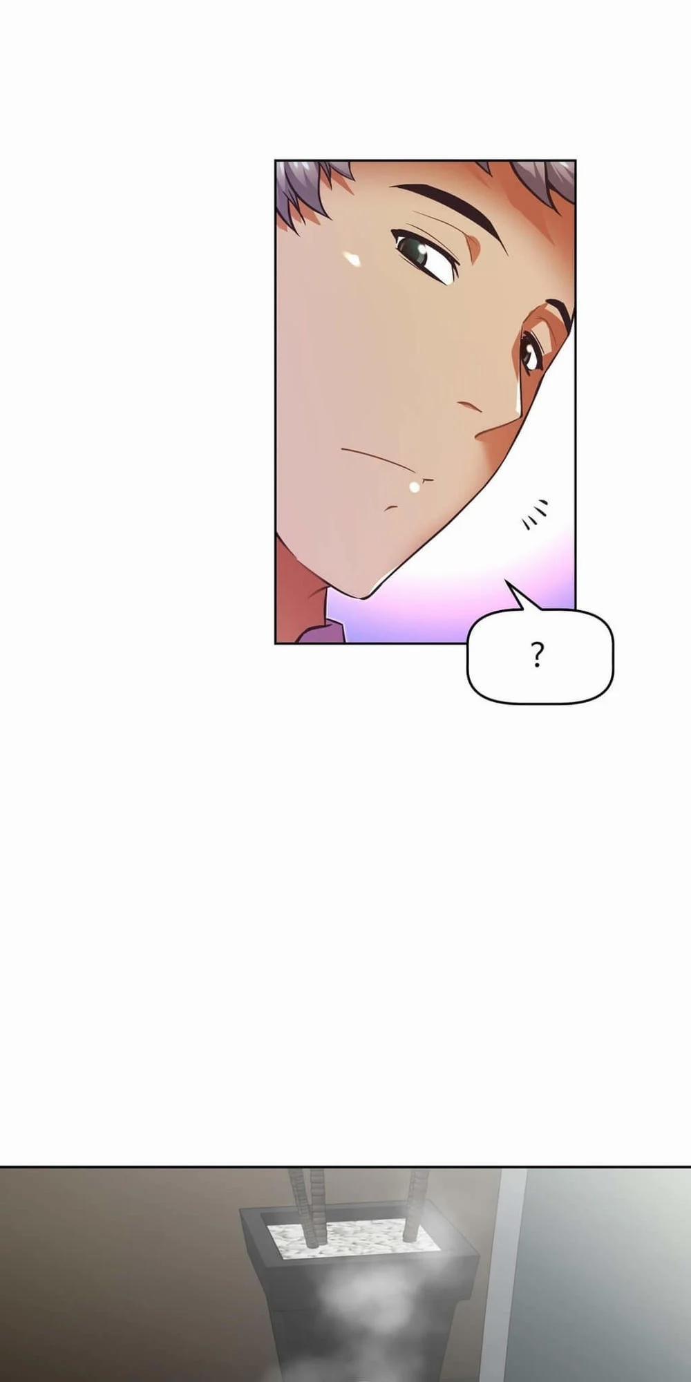 Brawling Go! 36 trang 43