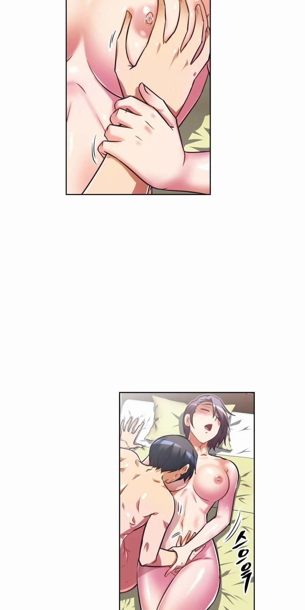 Brawling Go! 36 trang 76