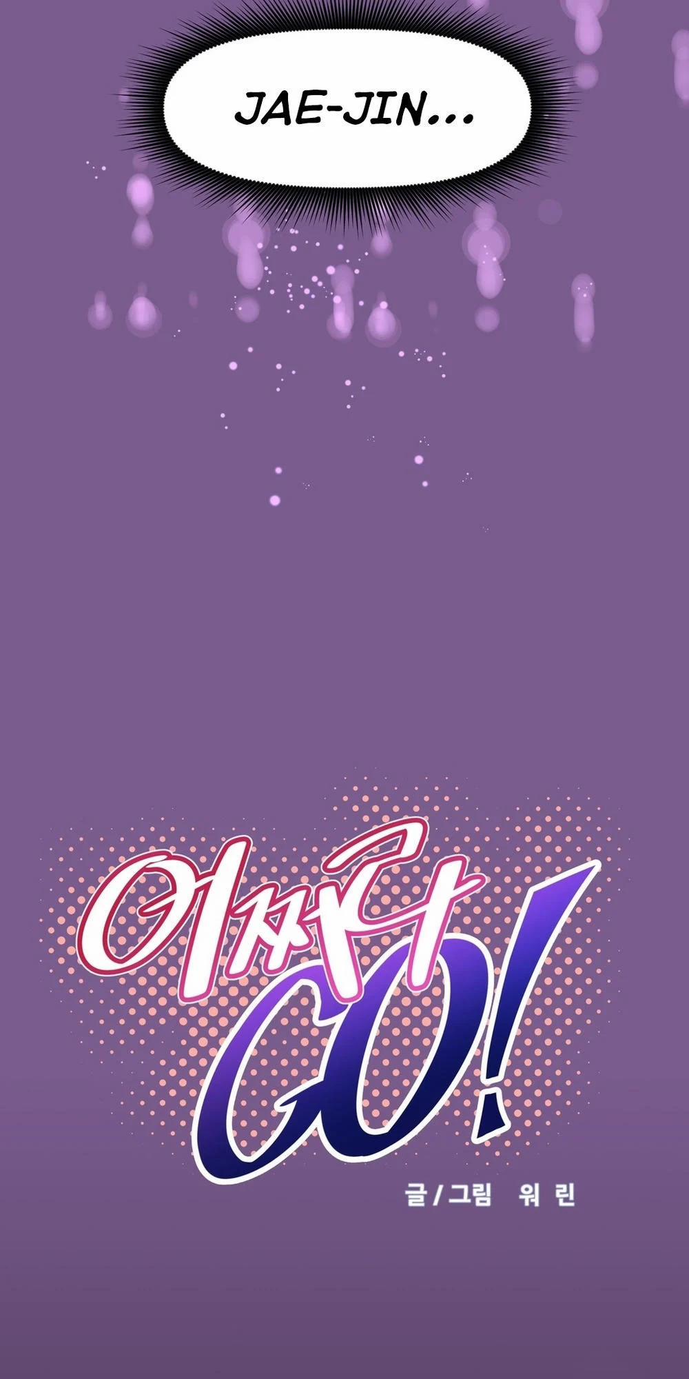 Brawling Go! 39 trang 5