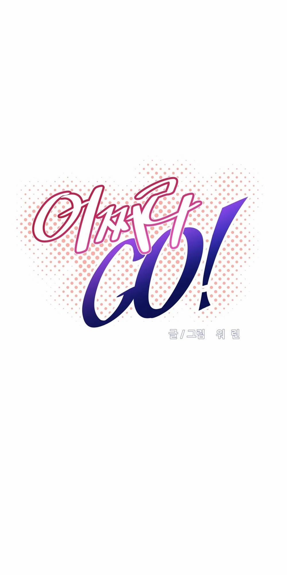 Brawling Go! 40 trang 7