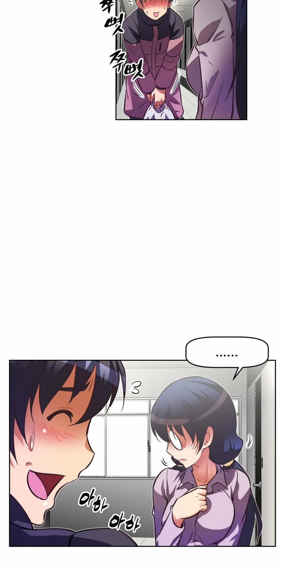 Brawling Go! 40 trang 74