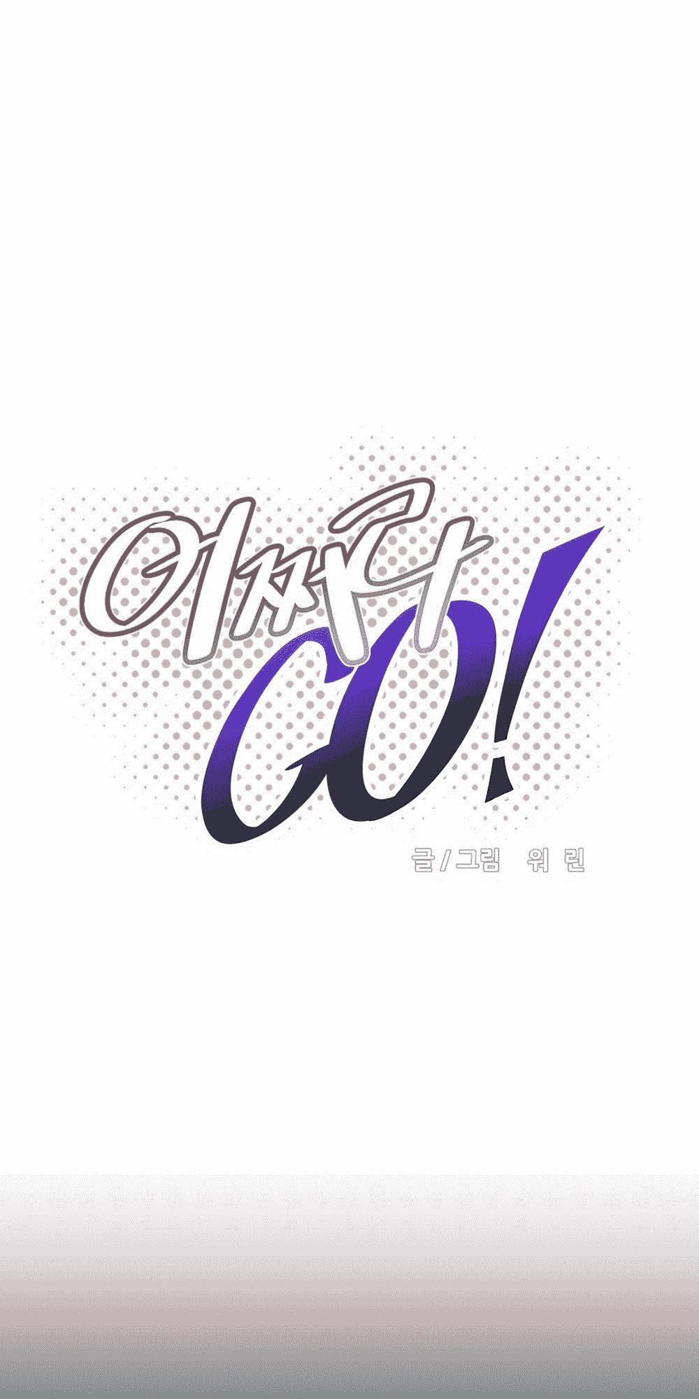 Brawling Go! 41 trang 5