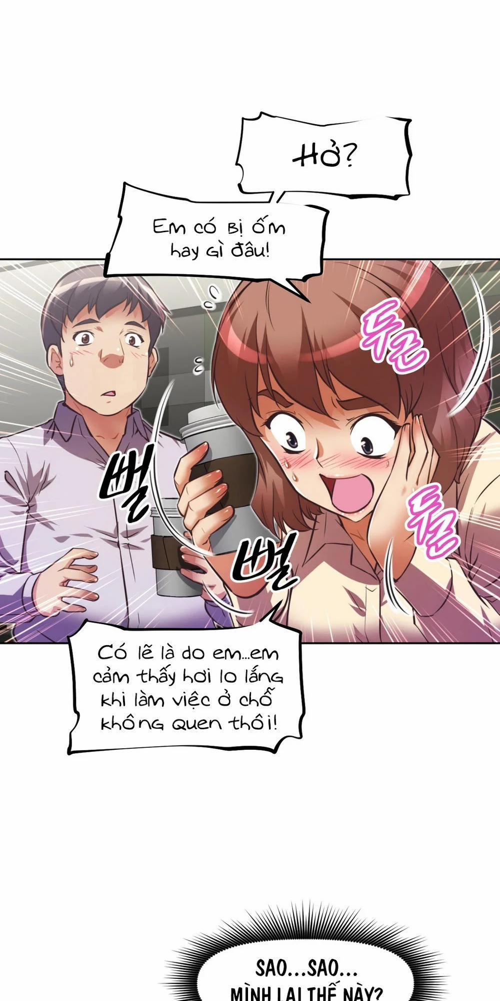 Brawling Go! 45 trang 51