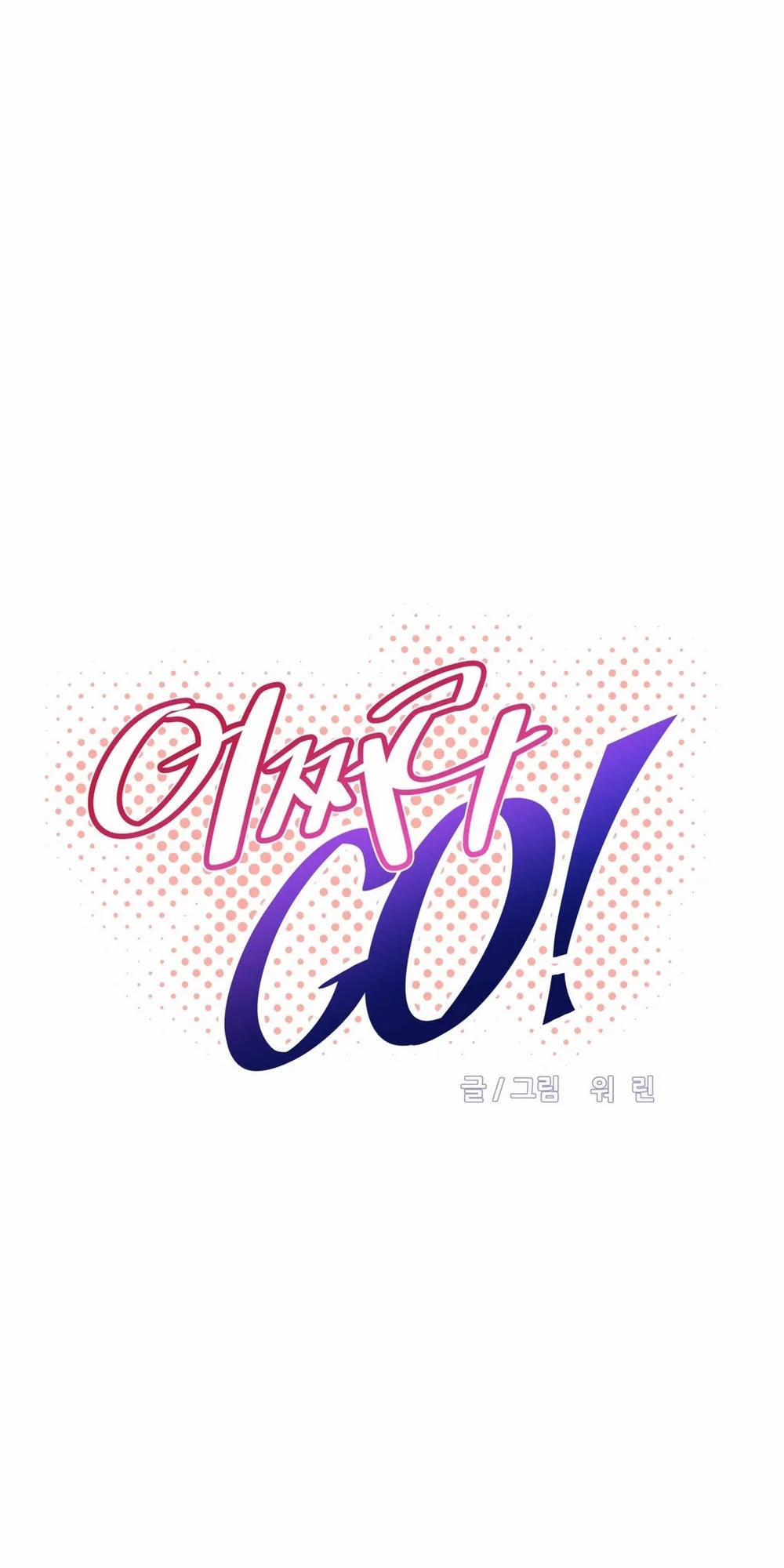 Brawling Go! 45 trang 6