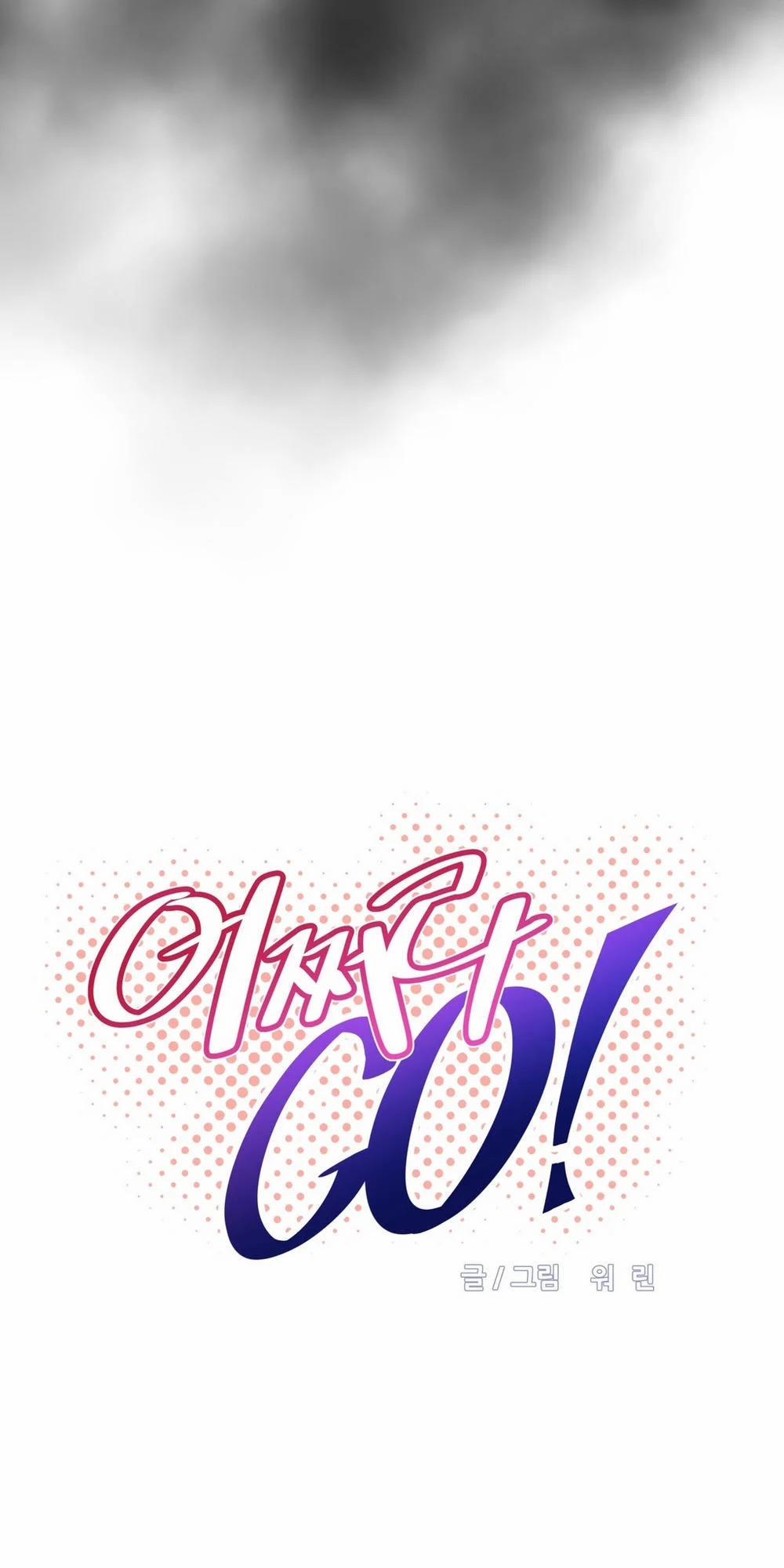 Brawling Go! 49 trang 8