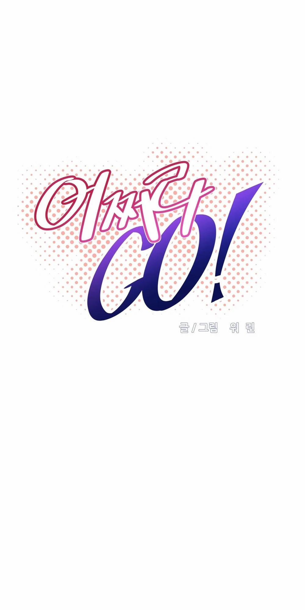 Brawling Go! 56 trang 17