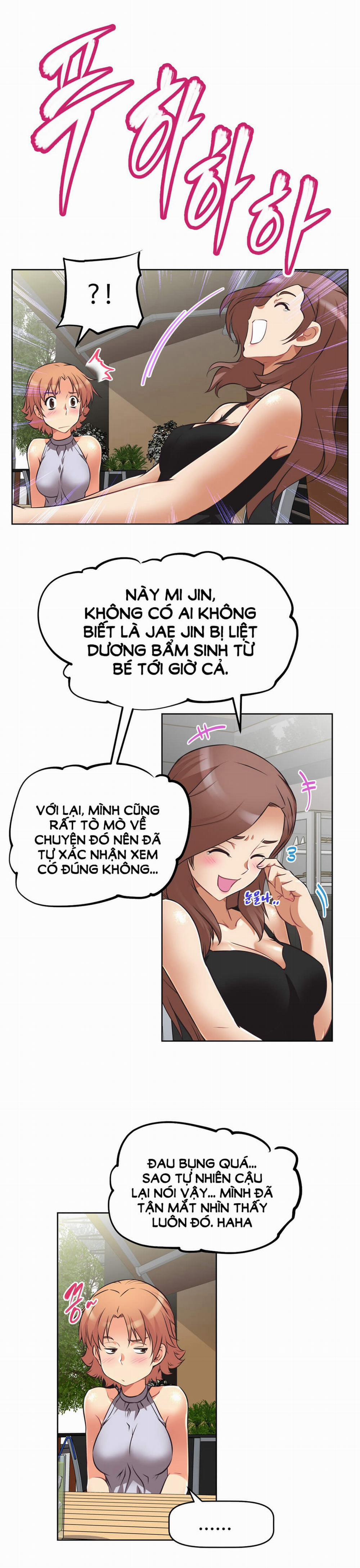 Brawling Go! 6 trang 13