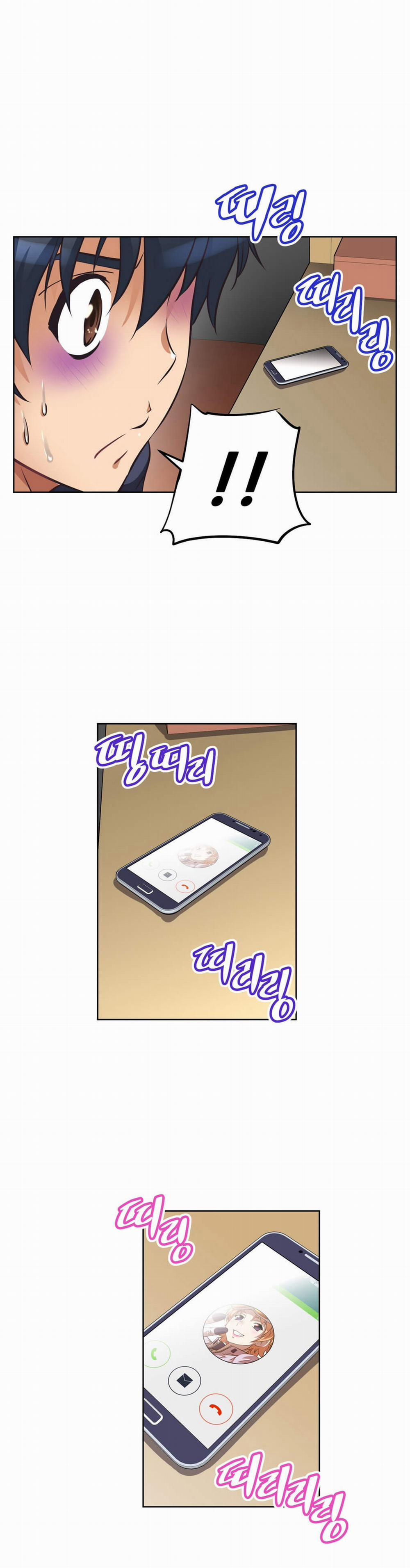 Brawling Go! 7 trang 31