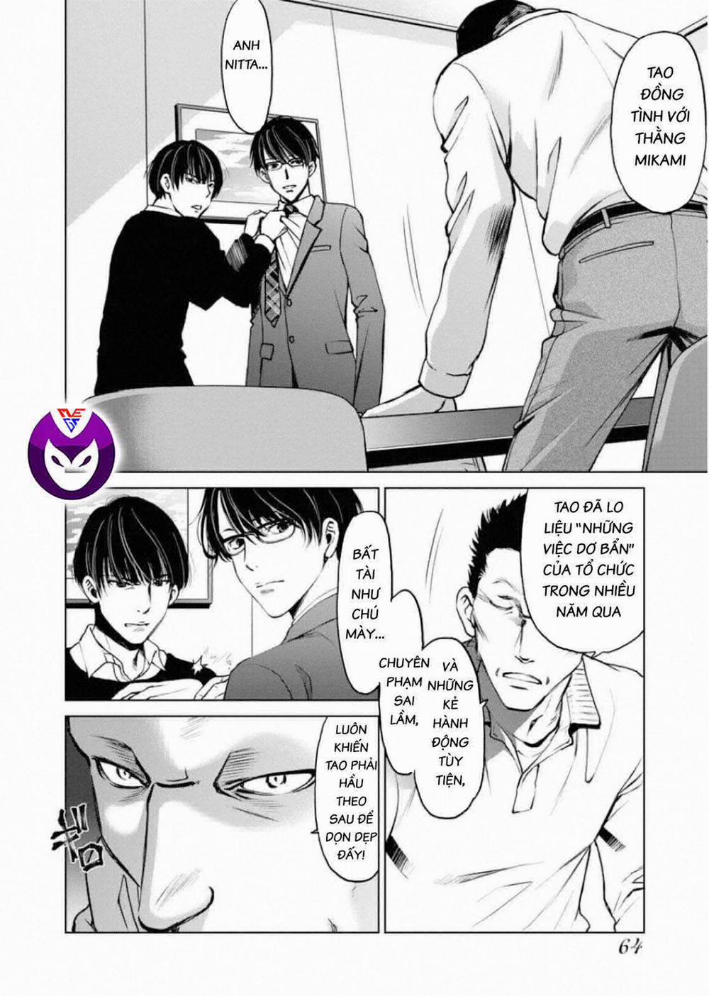 Breakfast Club 2 trang 13