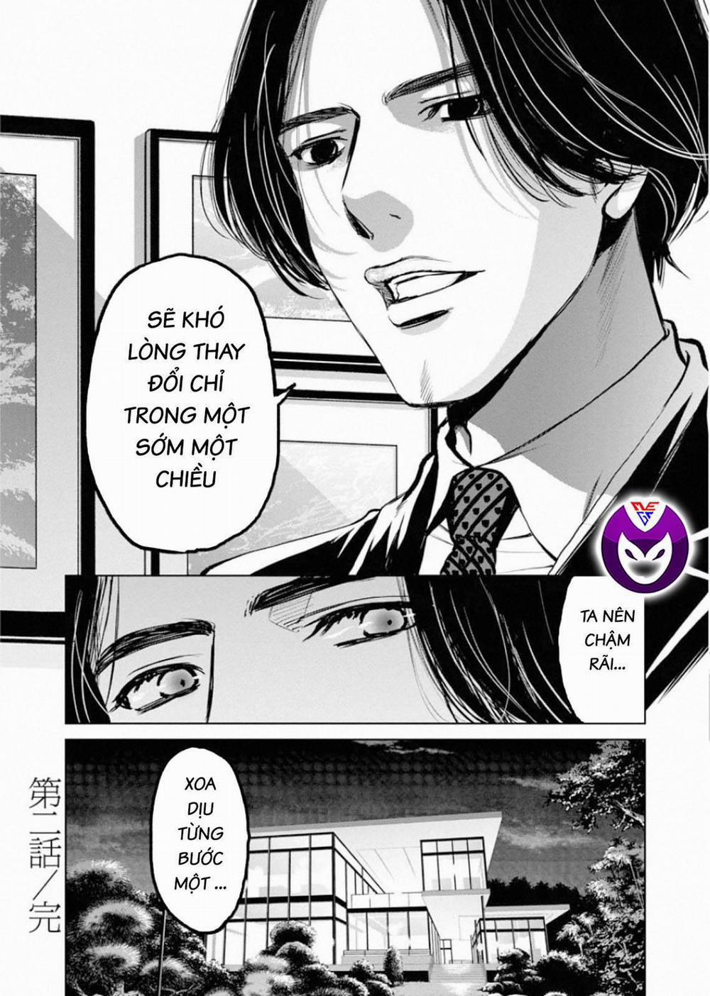 Breakfast Club 2 trang 32