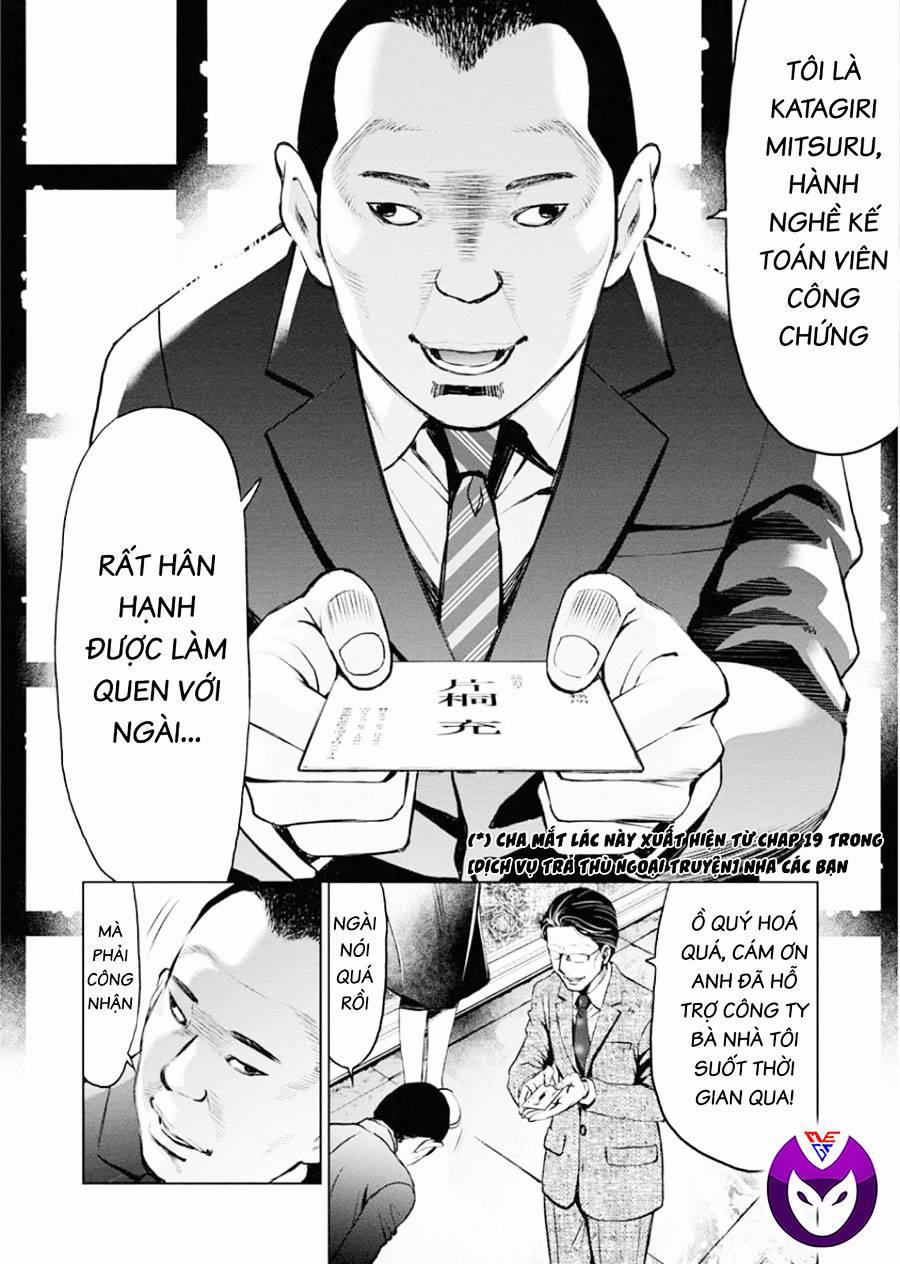 Breakfast Club 3 trang 13