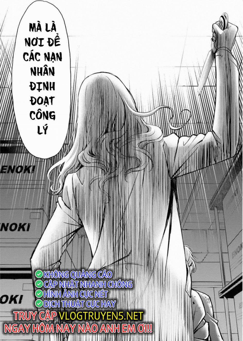 Breakfast Club 6 trang 23