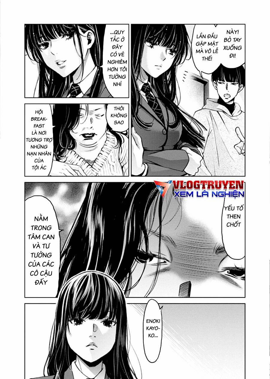 Breakfast Club 8 trang 14