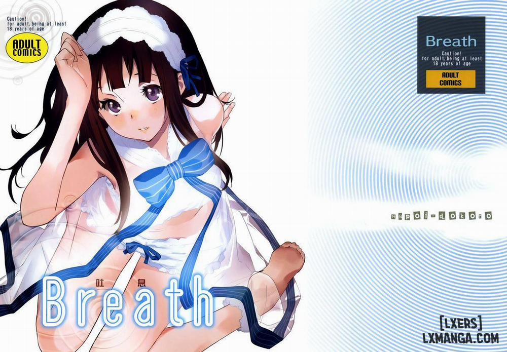 Breath Oneshot trang 0